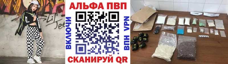 Купить наркотики Юхнов Каннабис  COCAIN  ГАШИШ  Меф 