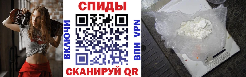 продажа наркотиков  Юхнов  MEGA маркетплейс  Амфетамин Premium 