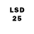 LSD-25 экстази кислота yours forever