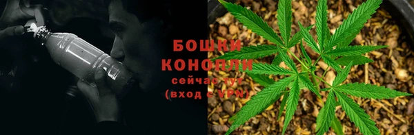 наркотики Богданович