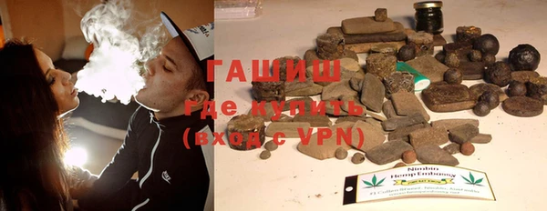 MDMA Premium VHQ Богородск