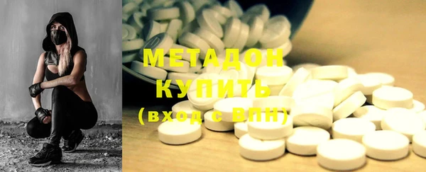 СК Богородицк