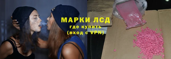 наркотики Богданович