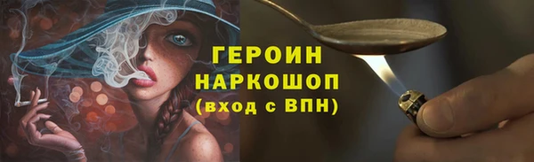 СК Богородицк