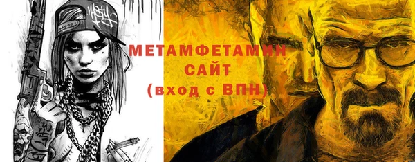 СК Богородицк