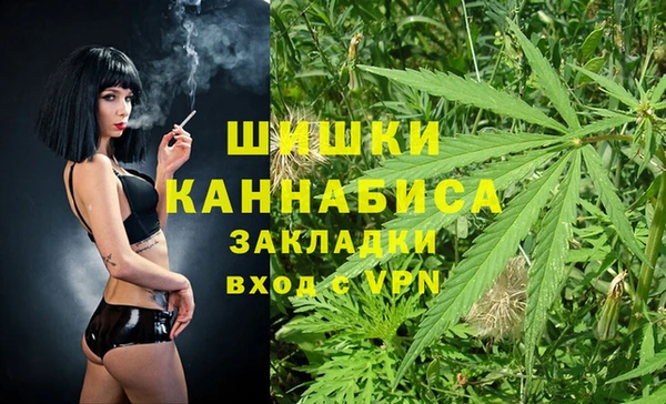 наркотики Богданович