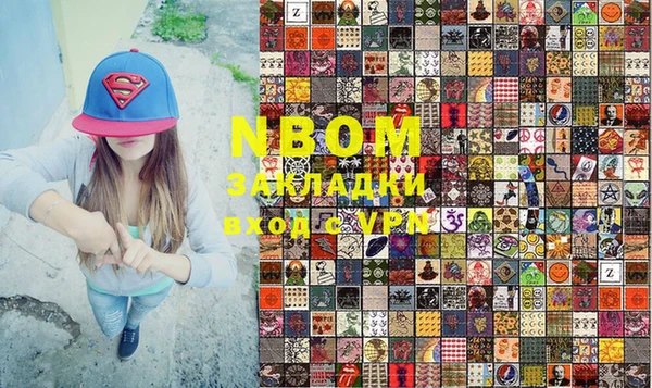 MDMA Premium VHQ Богородск