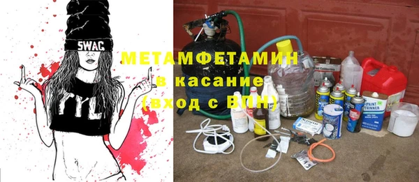 наркотики Богданович