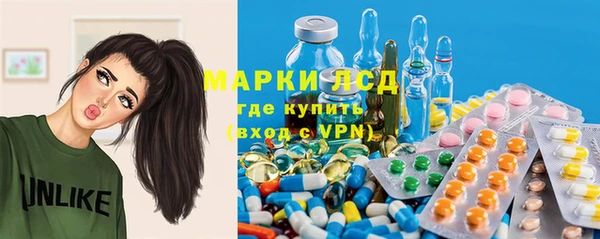 наркотики Богданович