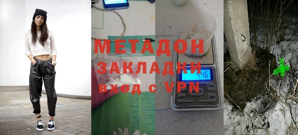 СК Богородицк