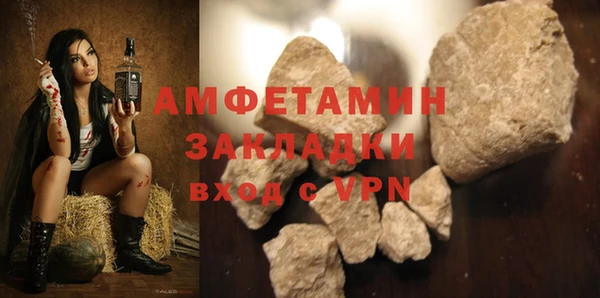 СК Богородицк