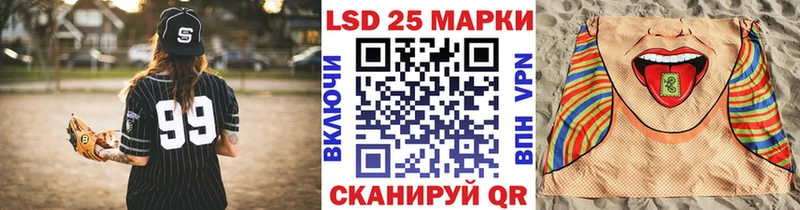 Марки NBOMe 1,8мг  наркошоп  Юхнов 
